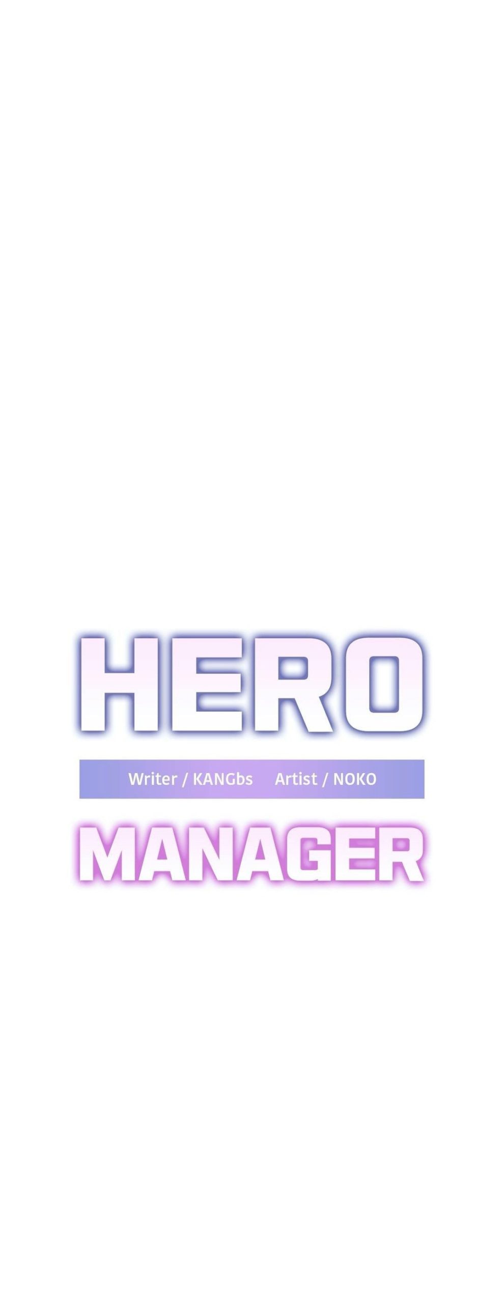 Hero Manager 16 (7)