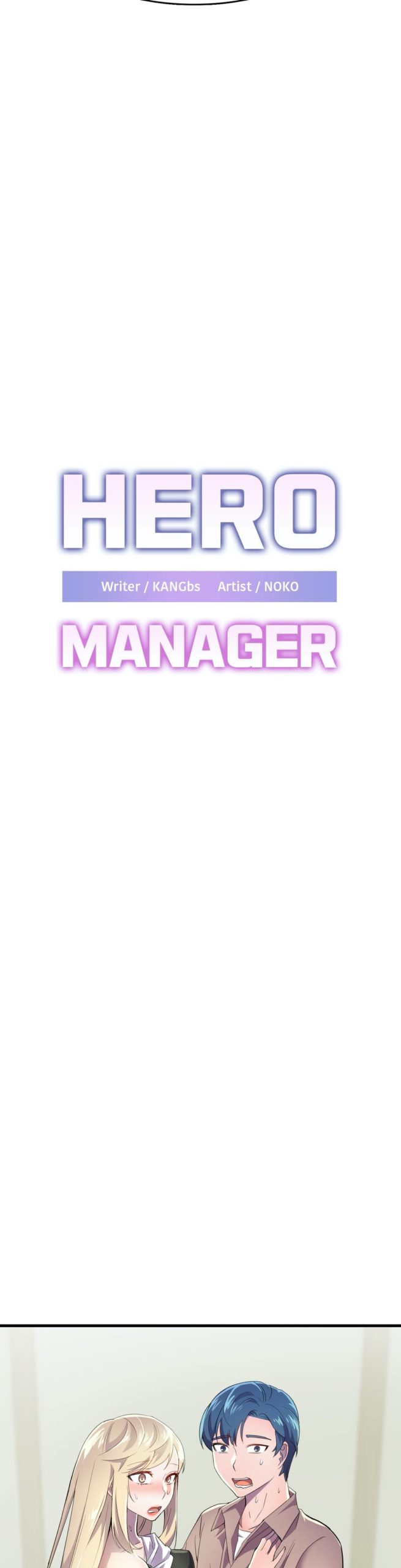 Hero Manager 19 (3)