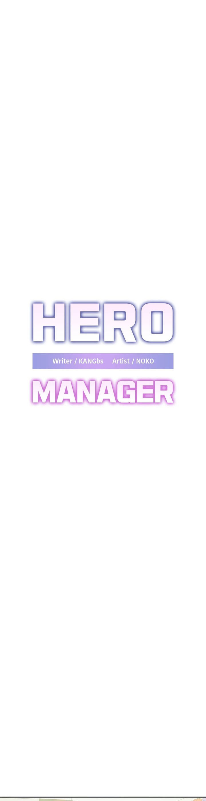 Hero Manager 25 (10)