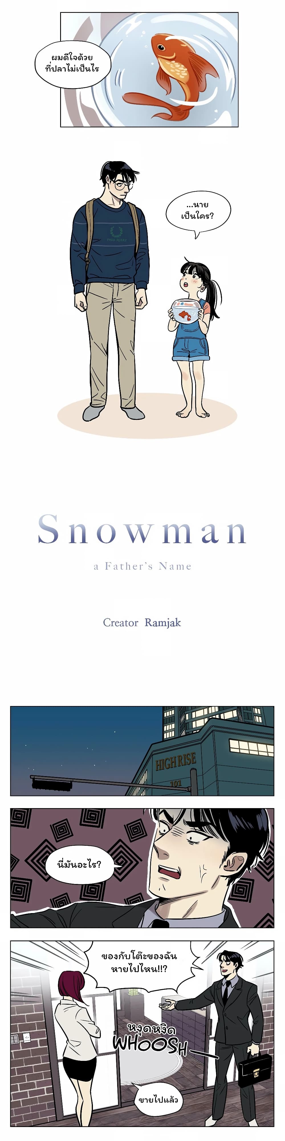 Snowman2 (8)