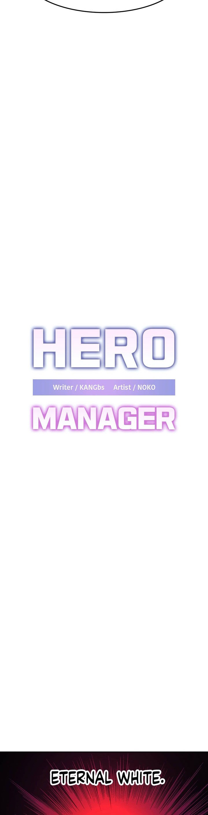 Hero Manager 22 (10)