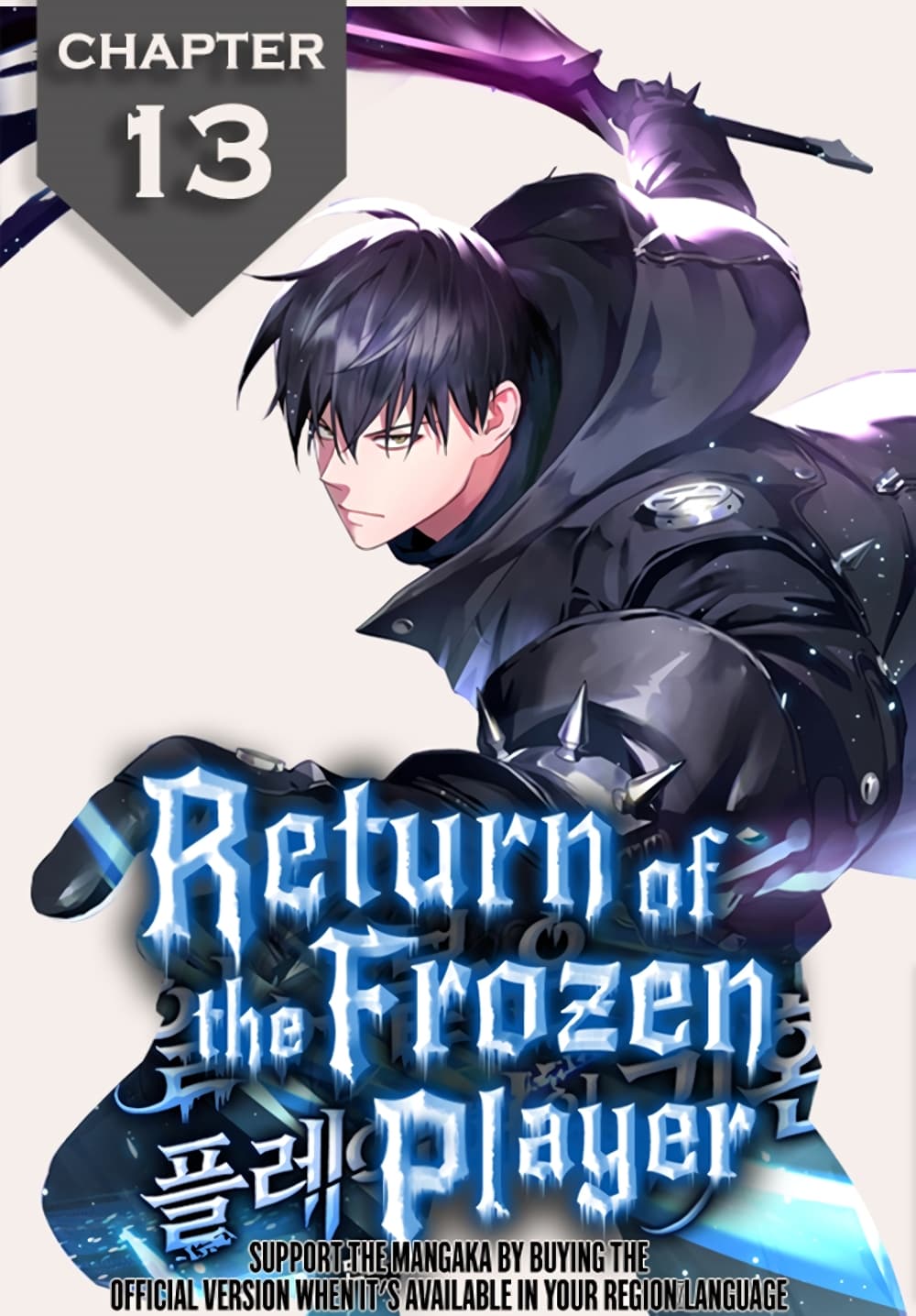 Returnofthefrozenplayer 13 (1)