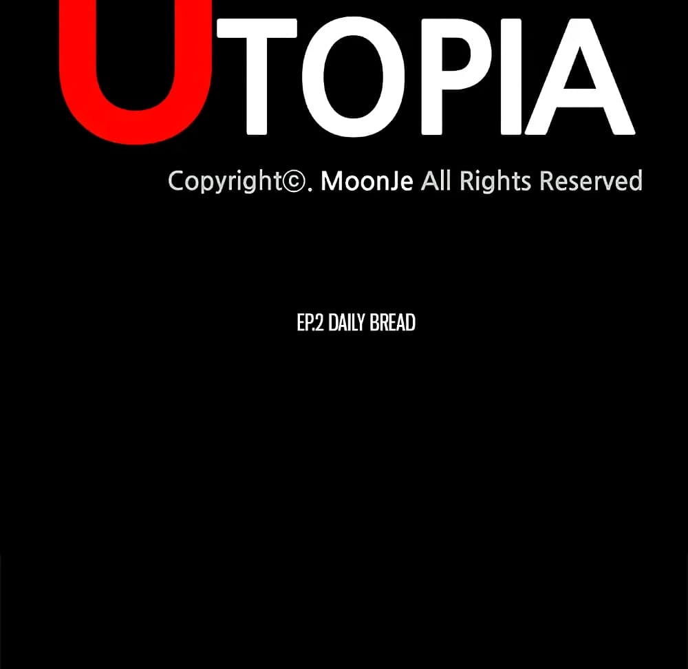Project Utopia2 (8)