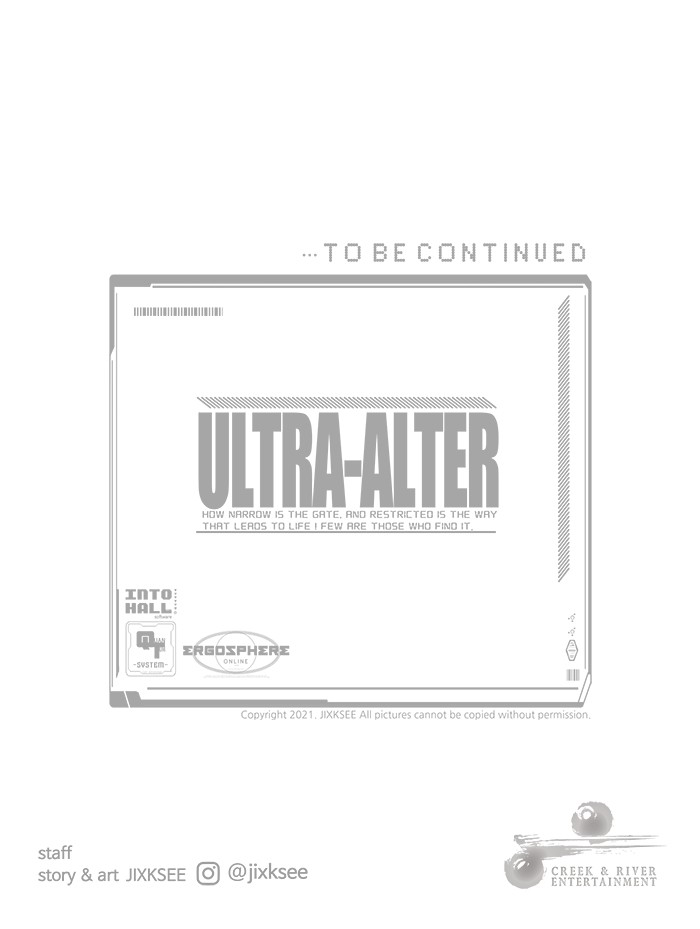 Ultra Alter 58 (149)