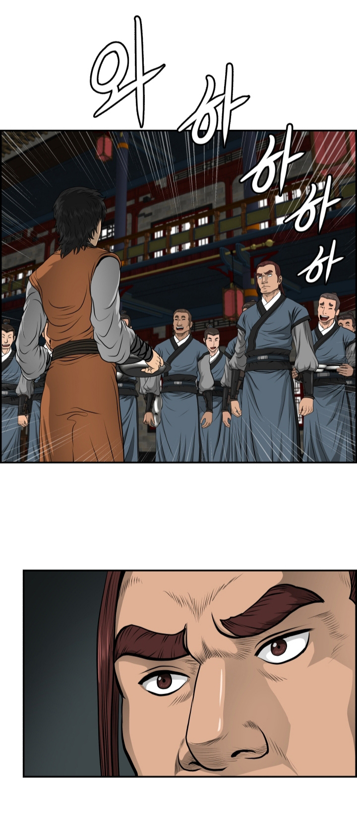 Blade of WinD and Thunder 24 (15)