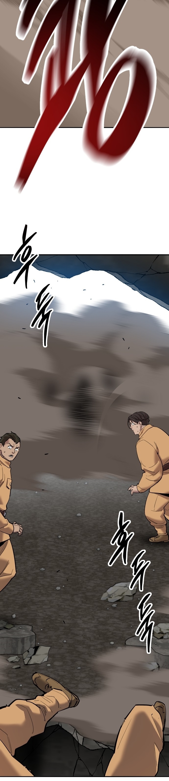 Manga Manhwa Wei Limit Braker 114 (45)