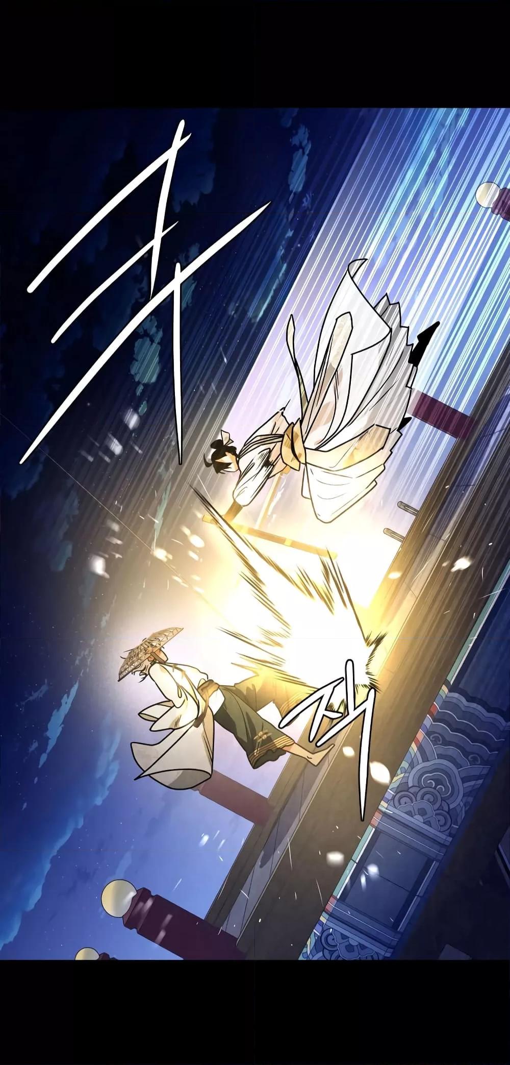 Heavenly Sword’s Grand Saga 38 22