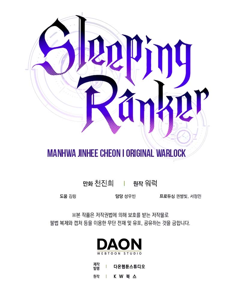 Sleeping Ranker 114 10