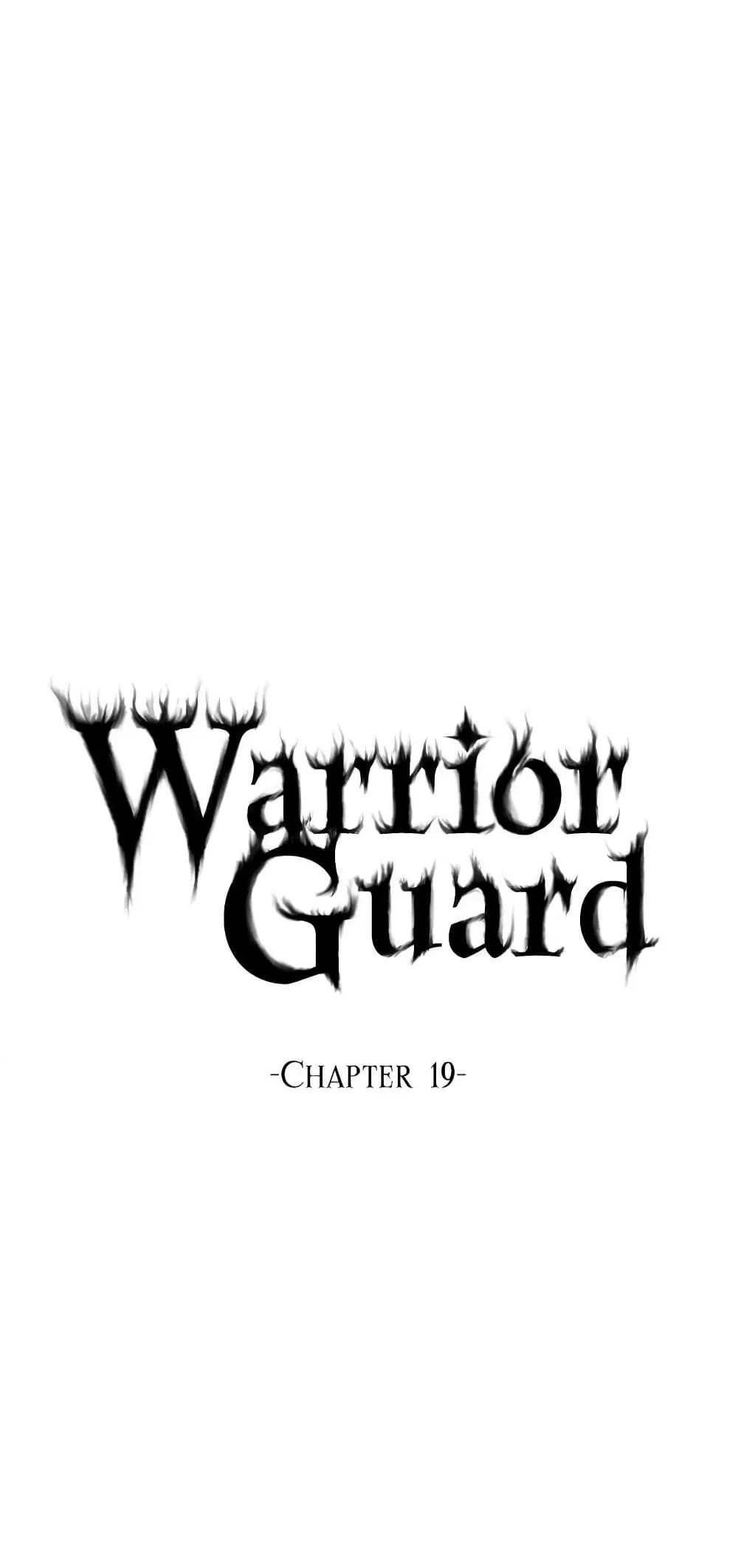 Warrior Guard 19 09