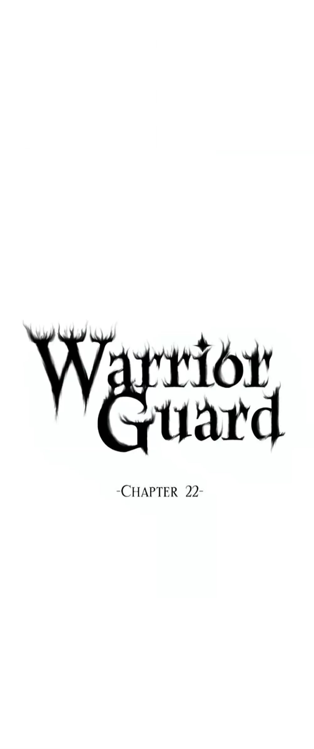Warrior Guard 22 08