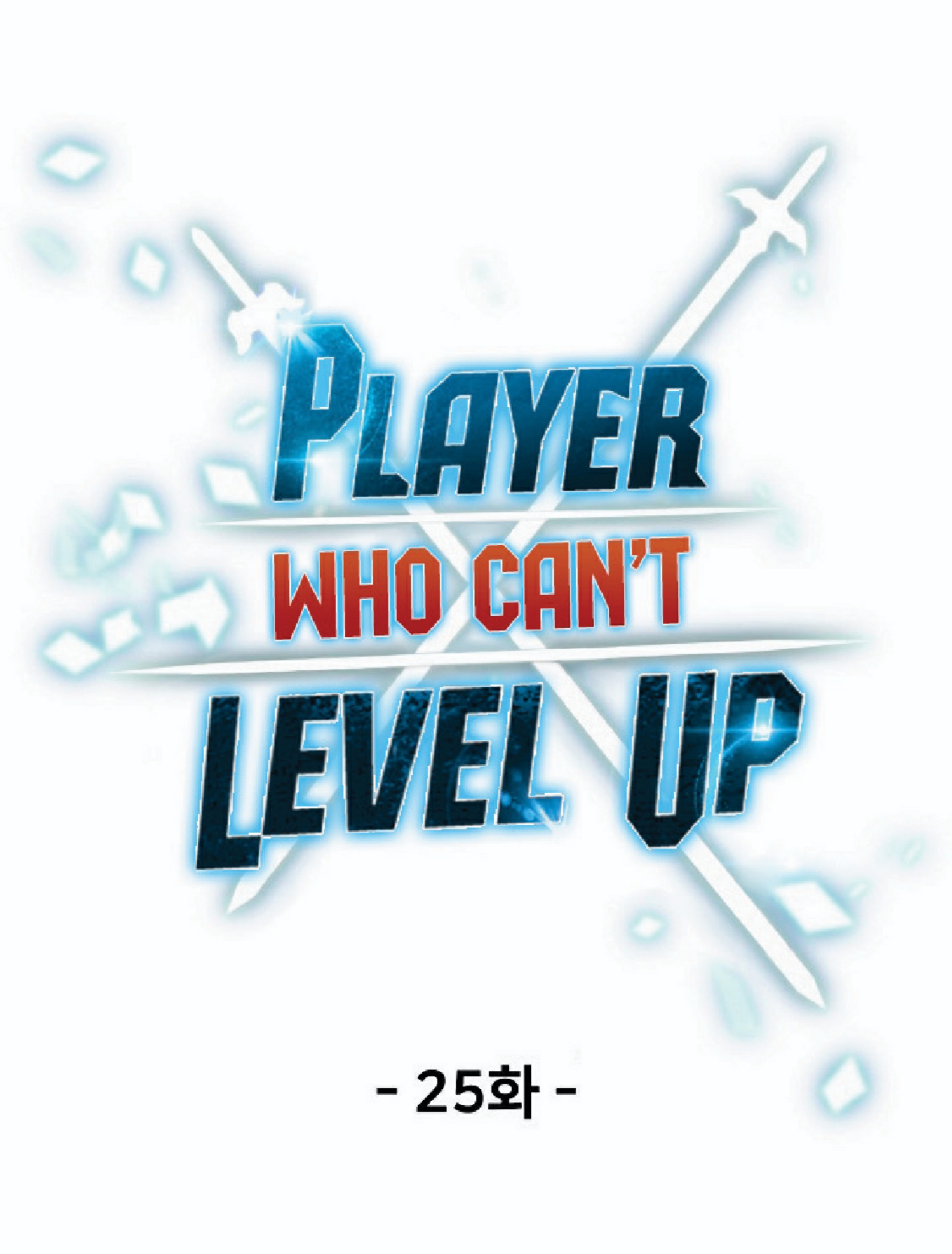 Player Who Canâ€™t Level Up 25 (27)