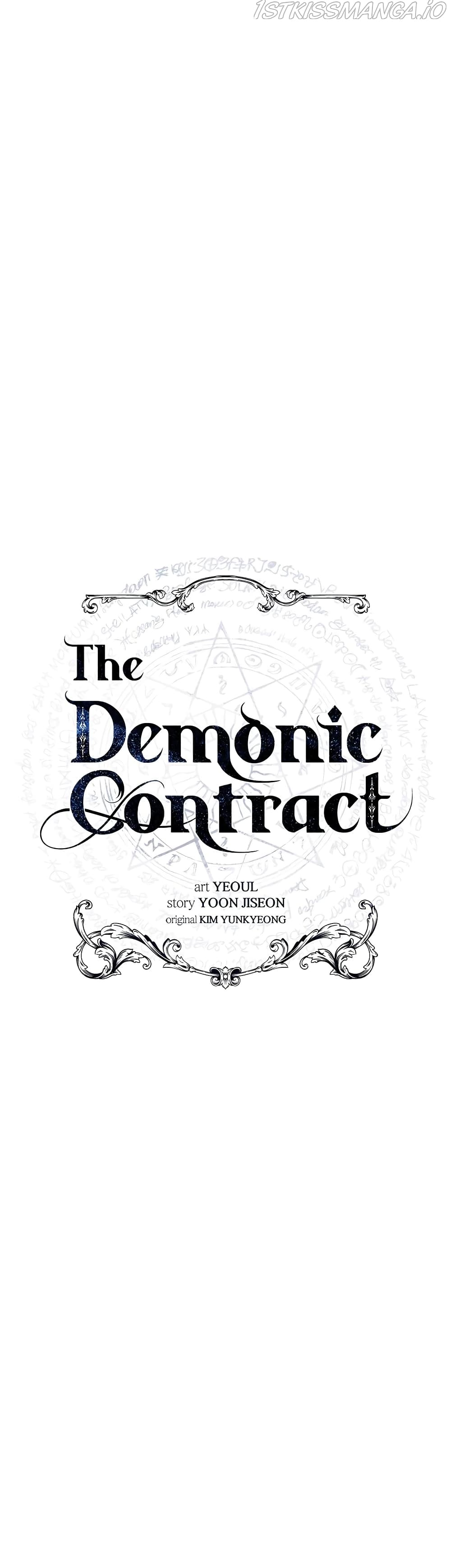 The Demonic Contract ตอนที่ 56 (9)