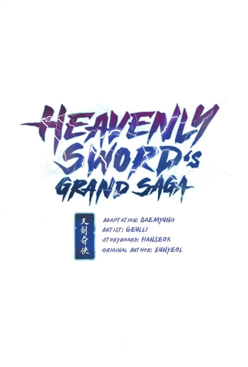 Heavenly Sword’s Grand Saga 38 10