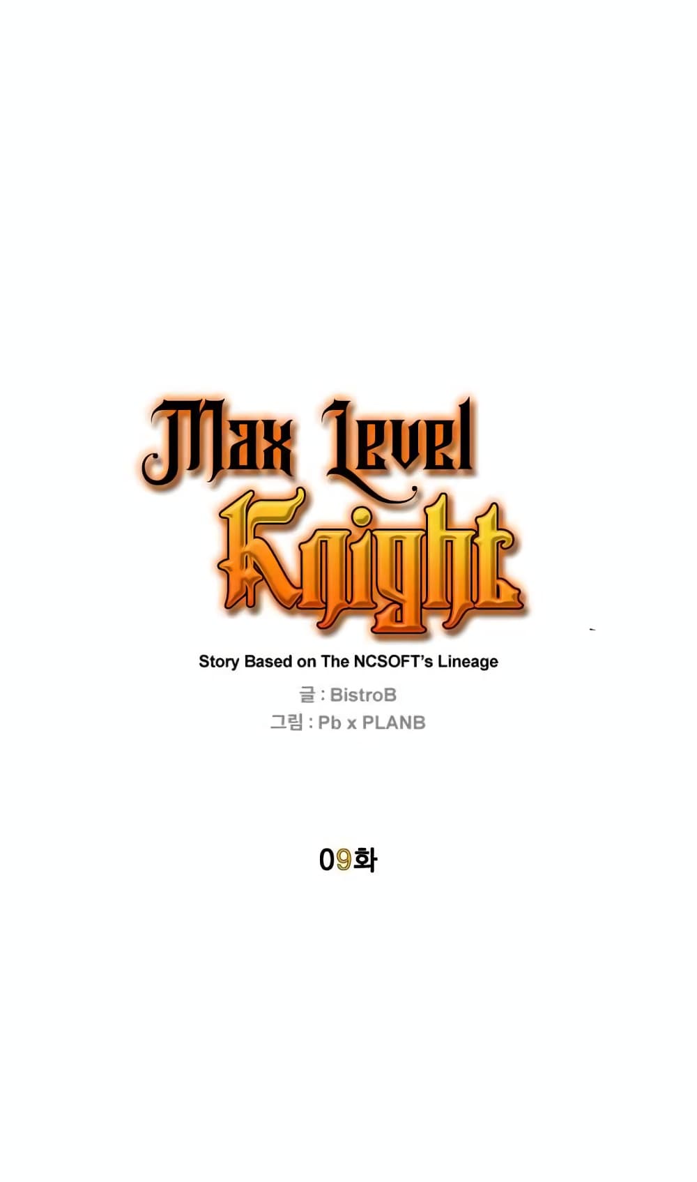 Max Level Knight 9 020