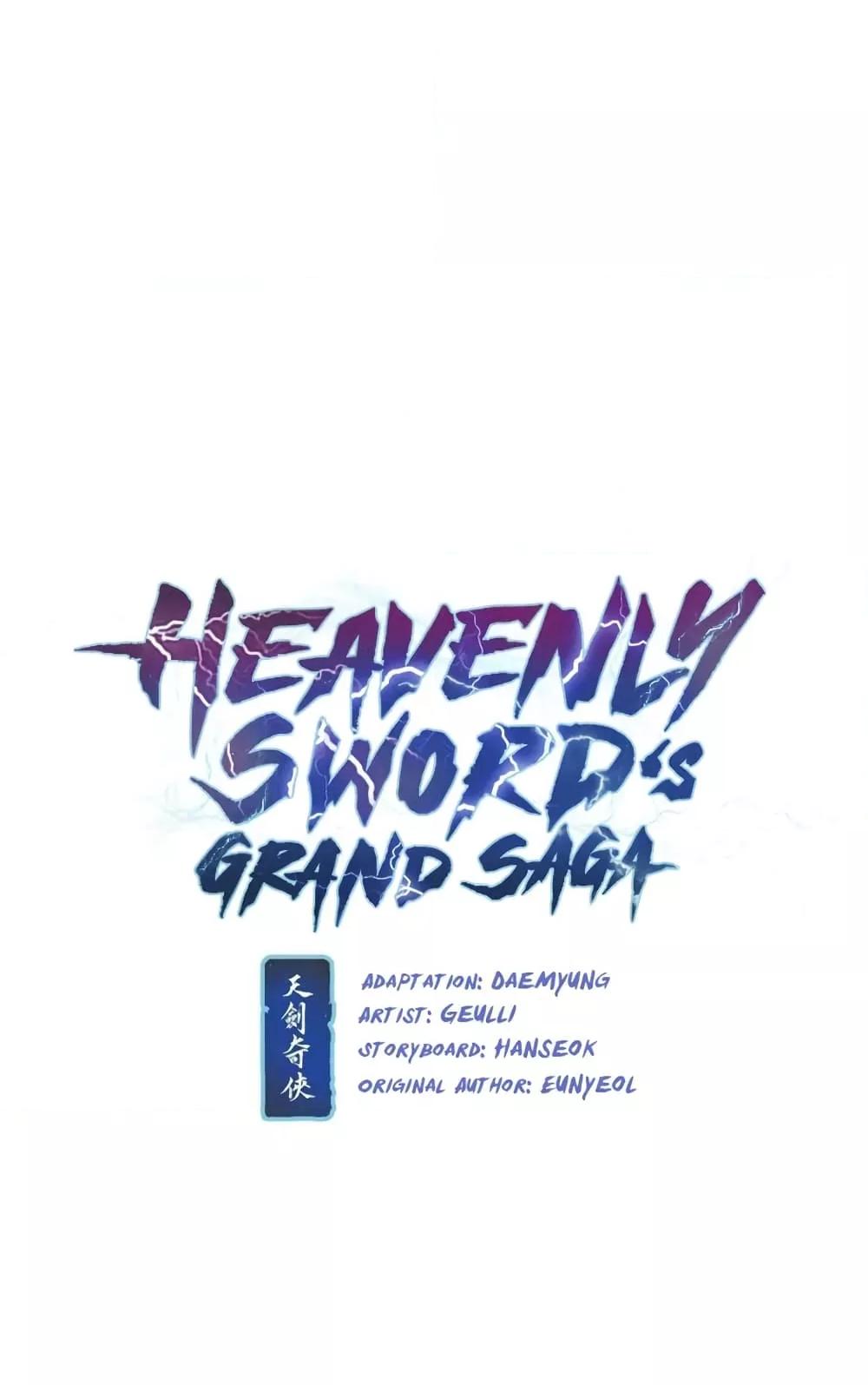 Heavenly Sword’s Grand Saga 37 11