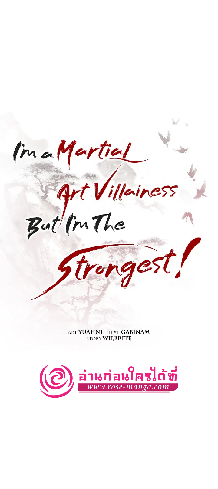 I’m a Martial Art Villainess, but I’m the Strongest! 55 12