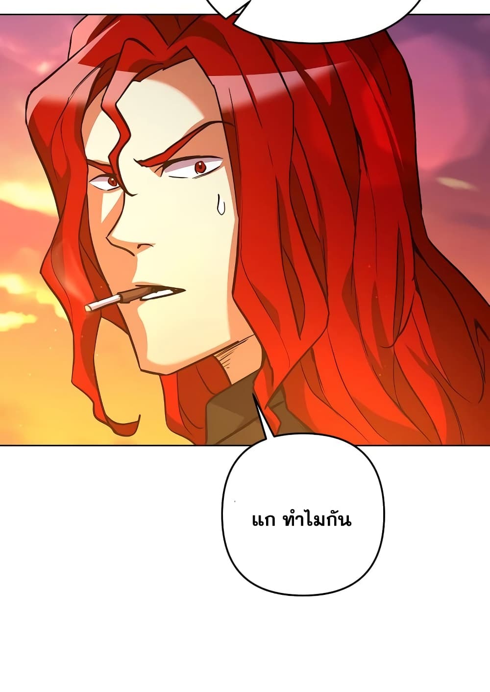 Surviving in an Action Manhwa ตอนที่ 4 (37)