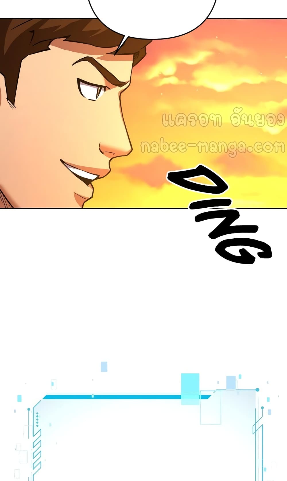 Surviving in an Action Manhwa ตอนที่ 3 (91)