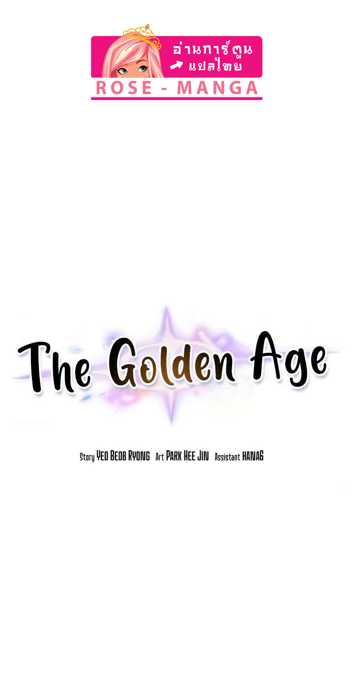 The Golden Age 35 01