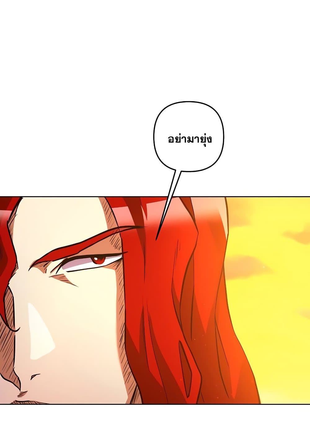Surviving in an Action Manhwa ตอนที่ 4 (52)