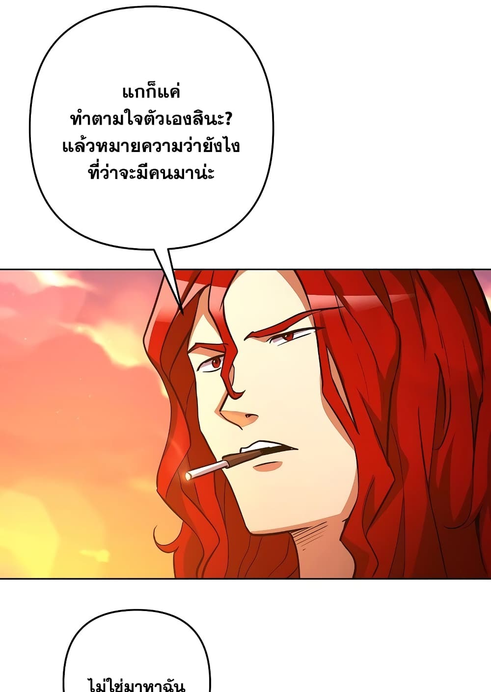 Surviving in an Action Manhwa ตอนที่ 4 (21)