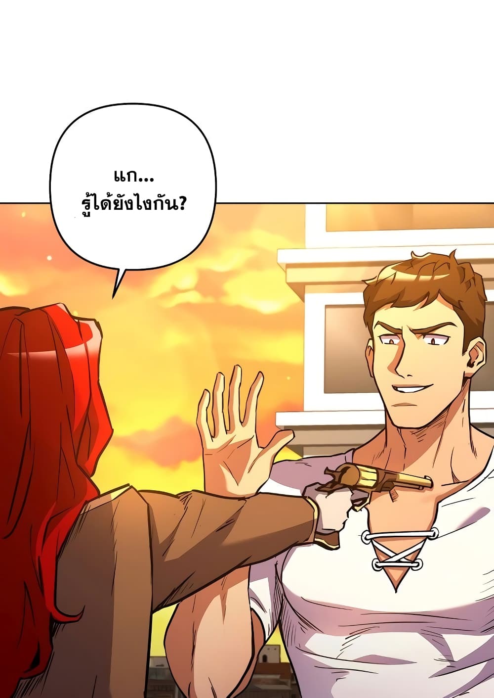 Surviving in an Action Manhwa ตอนที่ 4 (27)