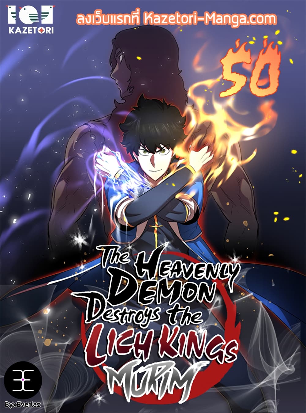 The Heavenly Demon Destroys 50 01