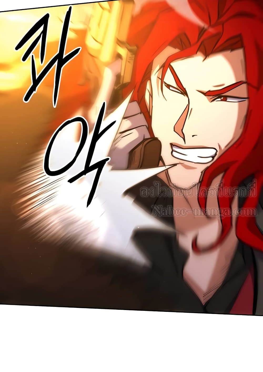 Surviving in an Action Manhwa ตอนที่ 4 (67)